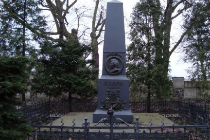 Pomnik F.Chopina w Żelazowej Woli
